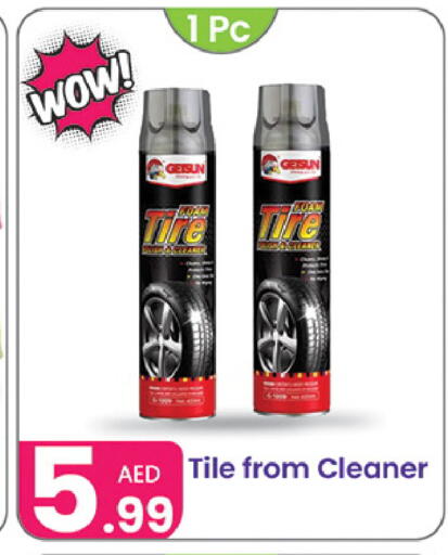 available at النهدة للهدايا in الإمارات العربية المتحدة , الامارات - دبي