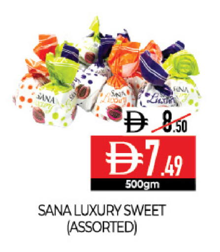 available at Delice Supermarket in UAE - Abu Dhabi