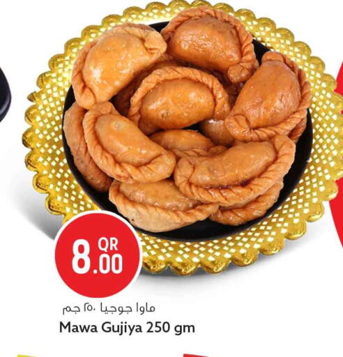 available at Safari Hypermarket in Qatar - Al-Shahaniya