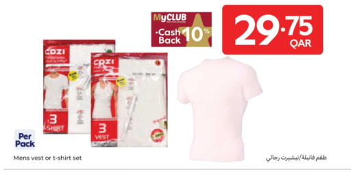 available at كارفور in قطر - الوكرة