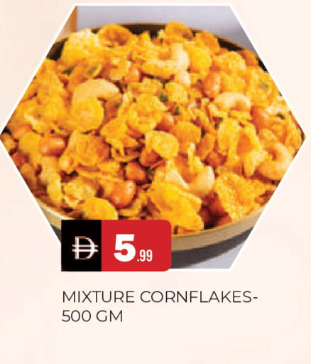 available at المدينة in الإمارات العربية المتحدة , الامارات - الشارقة / عجمان