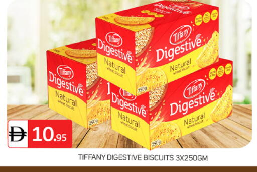 available at سوق طلال in الإمارات العربية المتحدة , الامارات - دبي