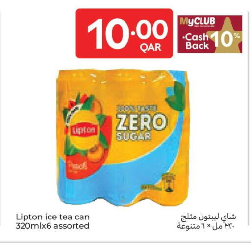 available at Carrefour in Qatar - Al Rayyan