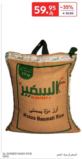 available at Carrefour in KSA, Saudi Arabia, Saudi - Riyadh
