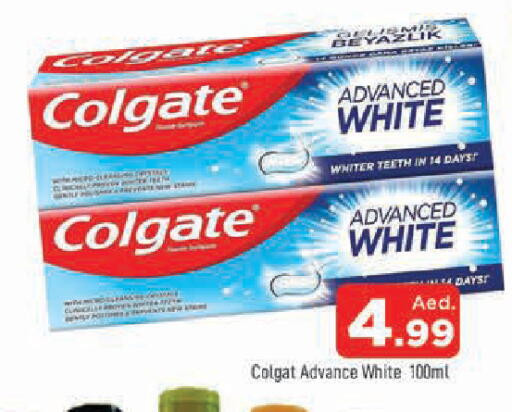 available at المدينة in الإمارات العربية المتحدة , الامارات - الشارقة / عجمان