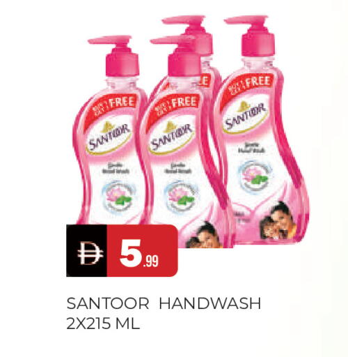 available at المدينة in الإمارات العربية المتحدة , الامارات - الشارقة / عجمان