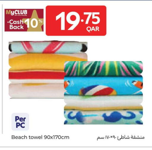 available at كارفور in قطر - الريان