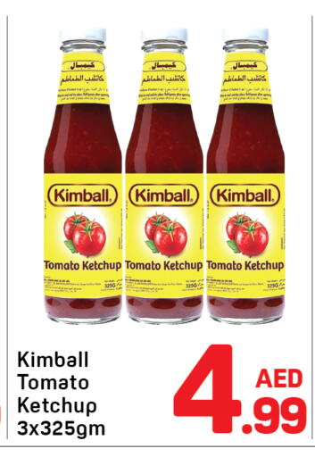 Tomato available at Day to Day Department Store in UAE - Dubai