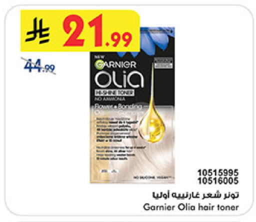 available at بن داود in مملكة العربية السعودية, السعودية, سعودية - مكة المكرمة