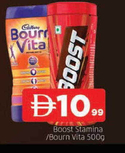 available at المدينة in الإمارات العربية المتحدة , الامارات - الشارقة / عجمان