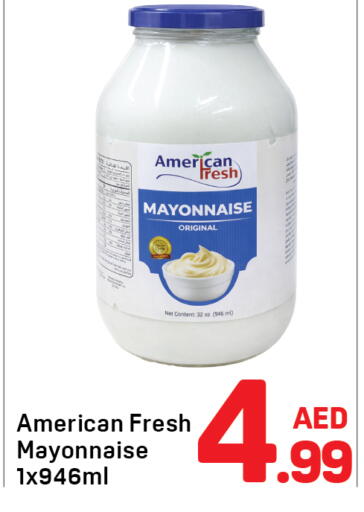 available at Day to Day Department Store in UAE - Dubai