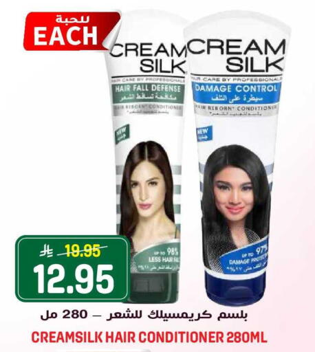 available at Grand Hyper in KSA, Saudi Arabia, Saudi - Riyadh