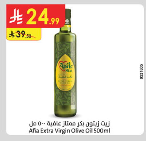 available at Danube in KSA, Saudi Arabia, Saudi - Al-Kharj