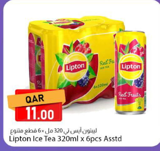 available at Dana Market in Qatar - Al Rayyan