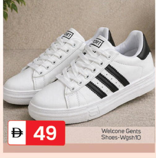 available at TALAL MARKET in UAE - Dubai