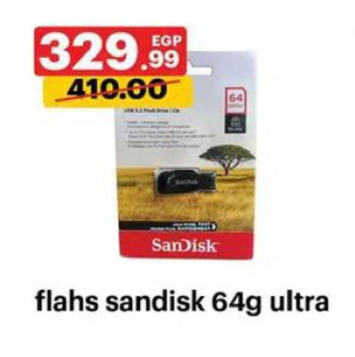 available at Al Habib Market in Egypt - Cairo