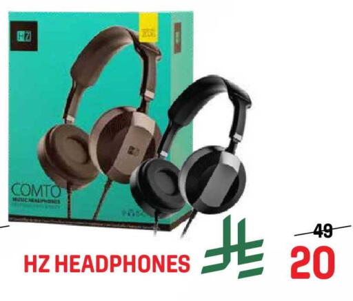 available at جراند هايبر in مملكة العربية السعودية, السعودية, سعودية - جدة