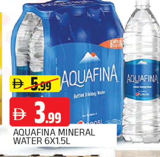 available at المدينة in الإمارات العربية المتحدة , الامارات - الشارقة / عجمان