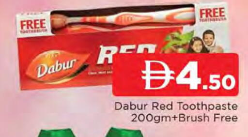 available at المدينة in الإمارات العربية المتحدة , الامارات - الشارقة / عجمان