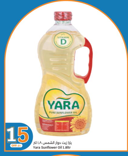 available at City Hypermarket in Qatar - Al Rayyan