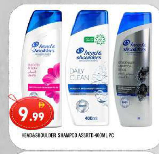 available at المدينة in الإمارات العربية المتحدة , الامارات - الشارقة / عجمان