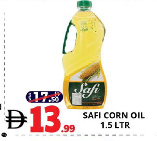 available at اكسبرس المدينة هايبرماركت in الإمارات العربية المتحدة , الامارات - أبو ظبي