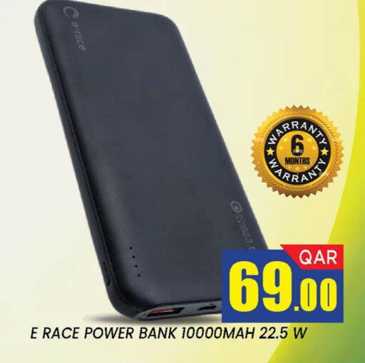 available at Doha Stop n Shop Hypermarket in Qatar - Al Wakra