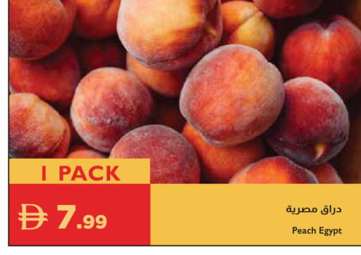 Peach from Egypt available at إسطنبول سوبرماركت in الإمارات العربية المتحدة , الامارات - الشارقة / عجمان
