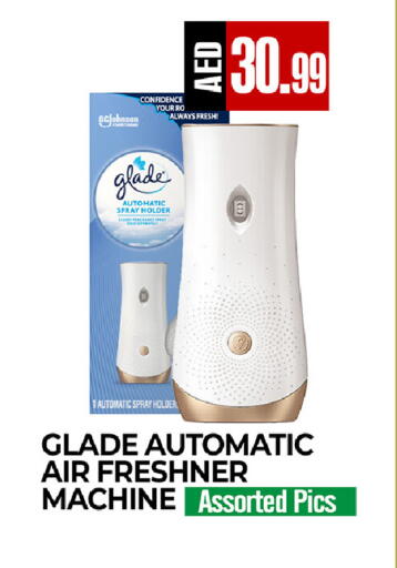 available at  RIVIERA SUPERMARKET L.L.C in UAE - Abu Dhabi