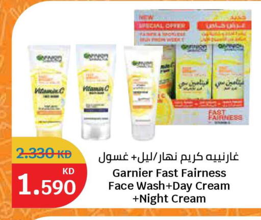available at City Hypermarket in Kuwait - Jahra Governorate