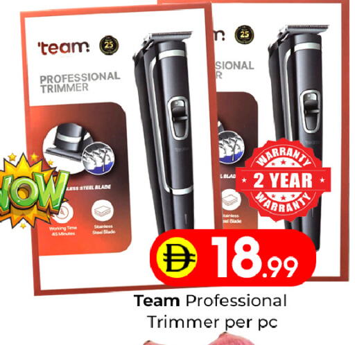 available at مبارك هايبرماركت الشارقة in الإمارات العربية المتحدة , الامارات - الشارقة / عجمان