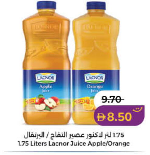 Apple Orange available at Lulu Hypermarket in UAE - Sharjah / Ajman
