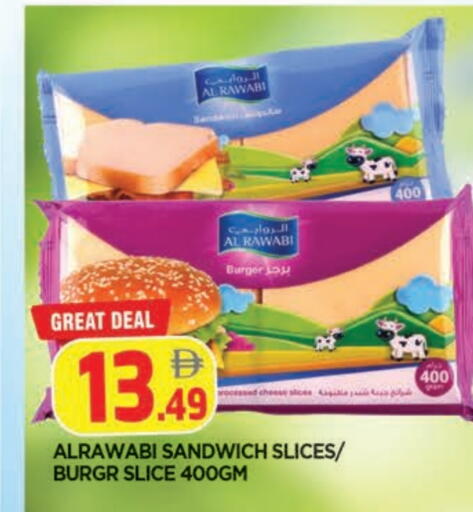 available at المدينة in الإمارات العربية المتحدة , الامارات - الشارقة / عجمان