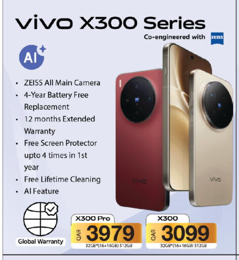 available at كنز ميني مارت in قطر - الضعاين