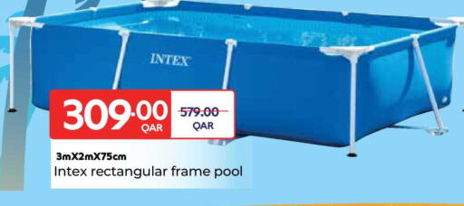 available at كارفور in قطر - الريان