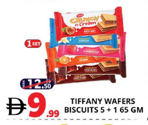 available at اكسبرس المدينة هايبرماركت in الإمارات العربية المتحدة , الامارات - أبو ظبي