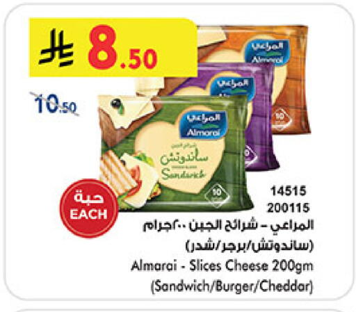 available at بن داود in مملكة العربية السعودية, السعودية, سعودية - مكة المكرمة