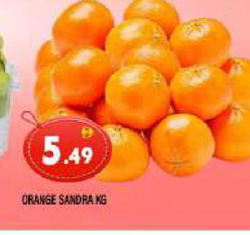 Orange available at المدينة in الإمارات العربية المتحدة , الامارات - الشارقة / عجمان