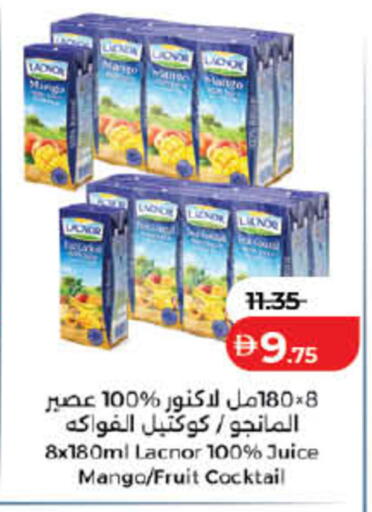 Mango available at Lulu Hypermarket in UAE - Sharjah / Ajman