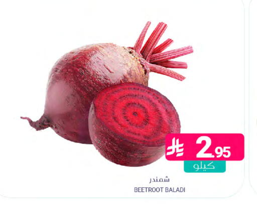 Beetroot available at اسواق المنتزه in مملكة العربية السعودية, السعودية, سعودية - المنطقة الشرقية
