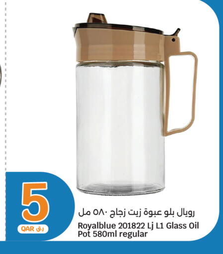 available at سيتي هايبرماركت in قطر - الشحانية