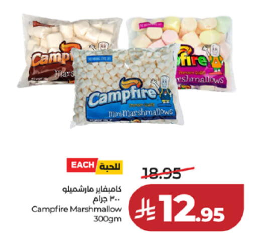 available at لولو هايبرماركت in مملكة العربية السعودية, السعودية, سعودية - مكة المكرمة