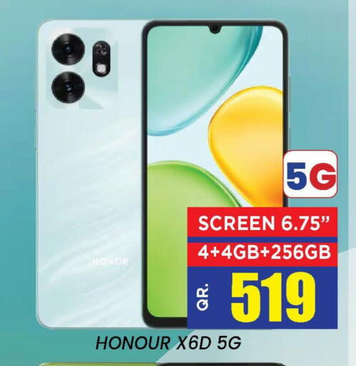 available at Doha Stop n Shop Hypermarket in Qatar - Al Wakra