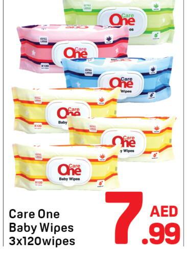 available at Day to Day Department Store in UAE - Dubai