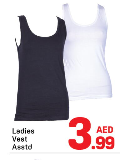 available at دي تو دي in الإمارات العربية المتحدة , الامارات - دبي