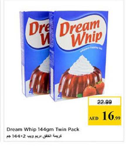 available at Nesto Hypermarket in UAE - Al Ain