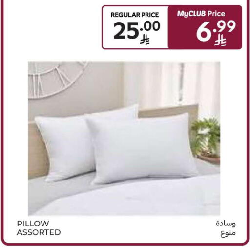 available at كارفور in مملكة العربية السعودية, السعودية, سعودية - المنطقة الشرقية