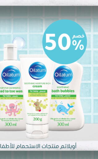 available at  النهدي in مملكة العربية السعودية, السعودية, سعودية - الأحساء‎