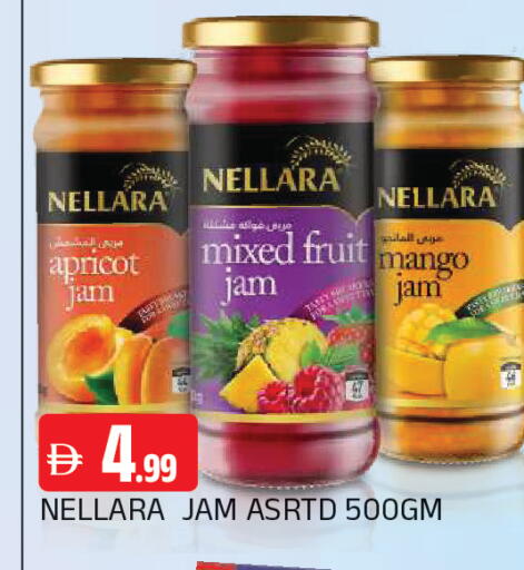 Apricot Mango available at المدينة in الإمارات العربية المتحدة , الامارات - الشارقة / عجمان