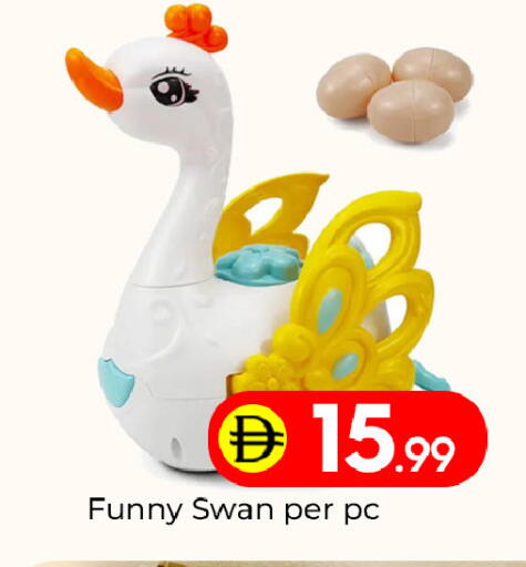 available at Mubarak Hypermarket Sharjah in UAE - Sharjah / Ajman